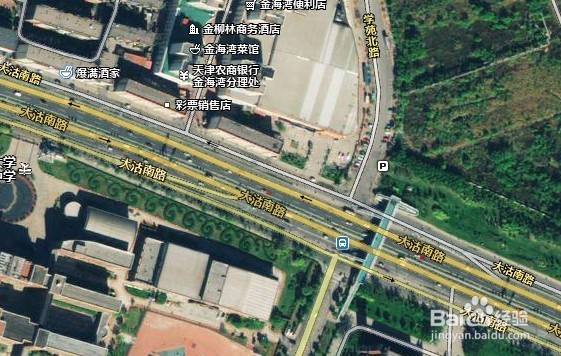 怎样分辨图片是否被PS过