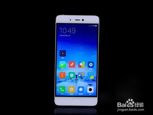 小米5s拍照技巧