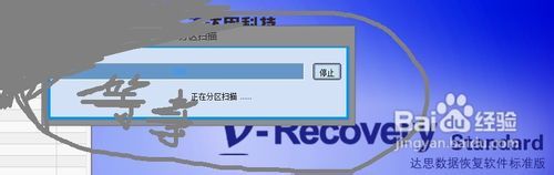 SD卡照片恢复（没有删除，估计是中毒了）