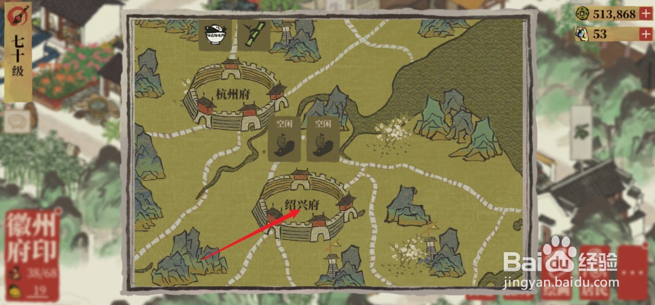 江南百景百图酱油在哪生产