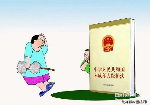 学法有什么用