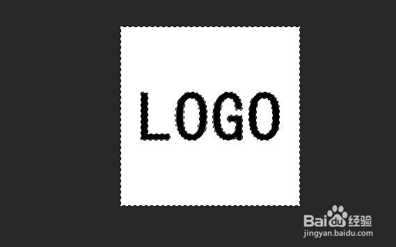 photoshop怎样抠LOGO