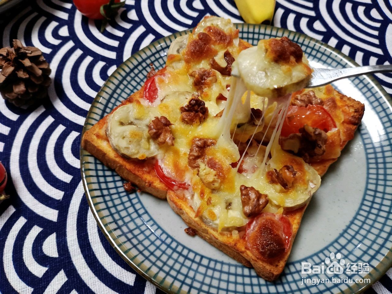 核桃香蕉吐司披萨的做法