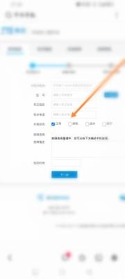 中兴手机官网怎么申请寄修