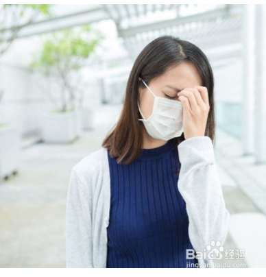 洗澡时发现身上很多“泥”是什么原因呢