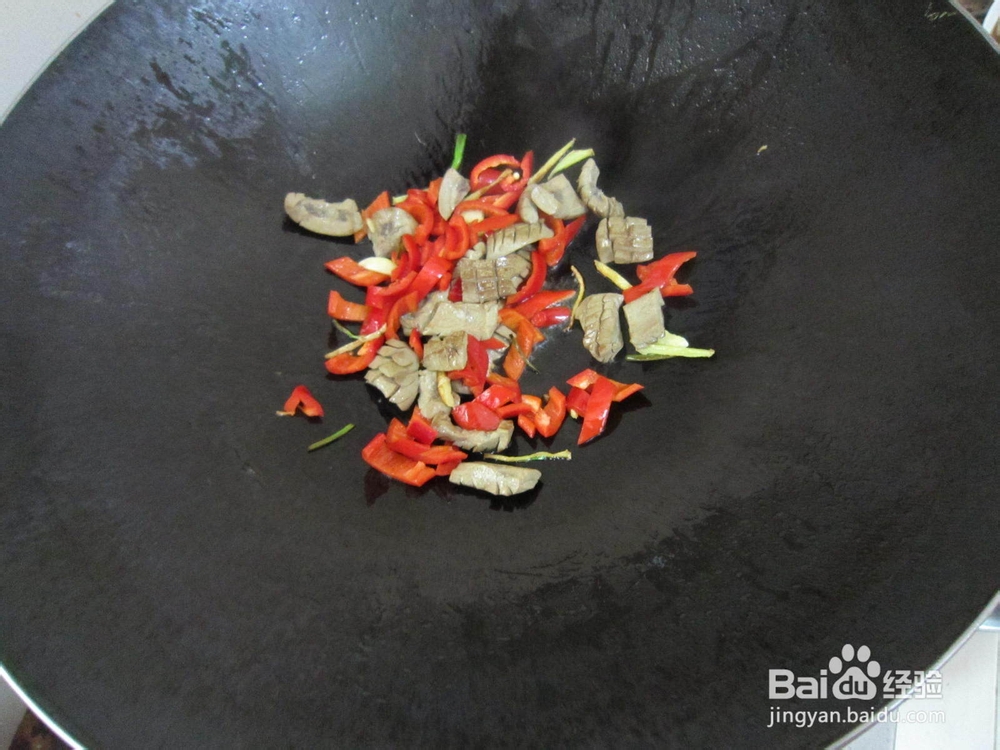 红椒爆腰花的做法