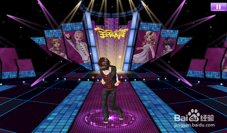 全民炫舞内测期间相关问题评测