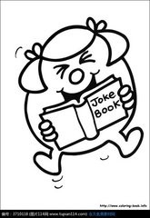 治疗失眠的办法