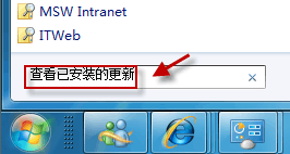 为什么windows update中找不到 Windows 7 SP1