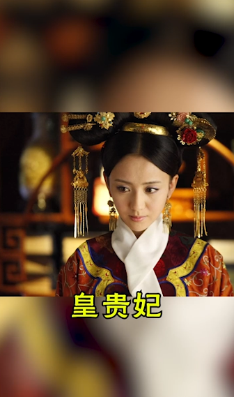 如何用嫔妃对应翡翠种类