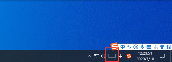 Win10触摸键盘怎么开启