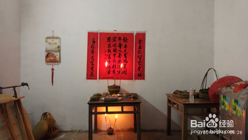 在农村怎么贴对联春联有什么讲究