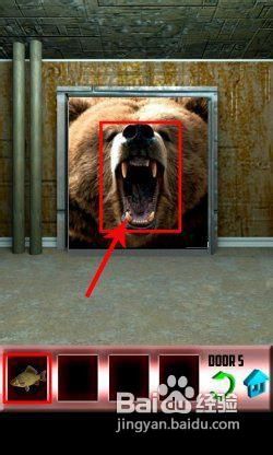 iPhone版《百门之屋100 Doors》第5关图文攻略