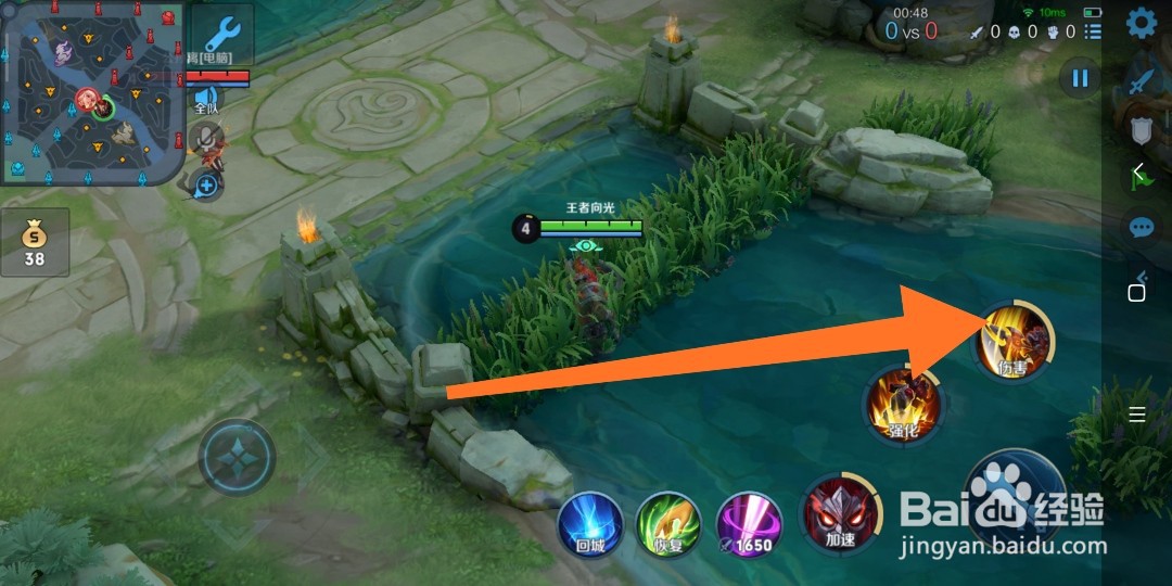 王者荣耀典韦如何打公孙离