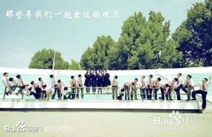 毕业创意照片 毕业留念：[1]Cosplay和搞笑版