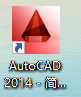 CAD绘制“怕热和辐射”标识的方法