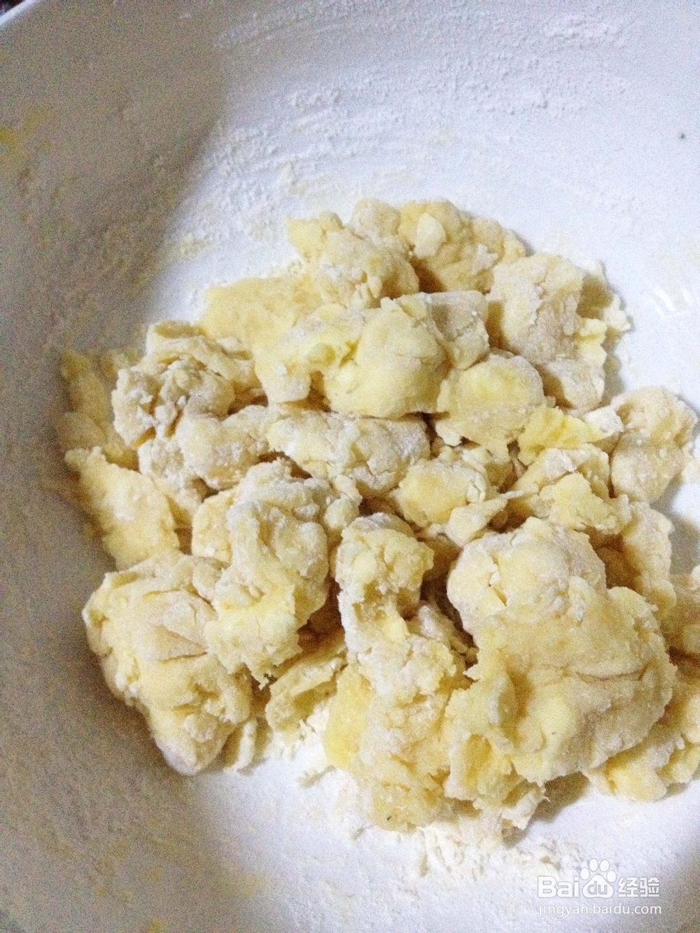 甜蜜一刻——香蕉派