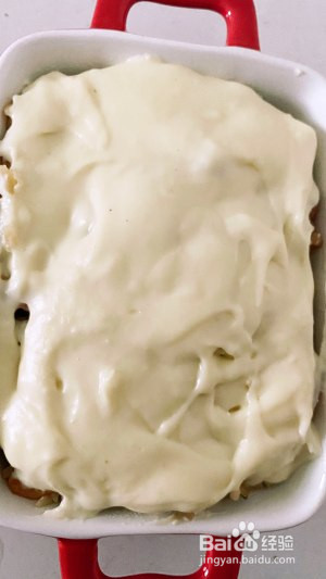 海鲜芝士焗饭的做法