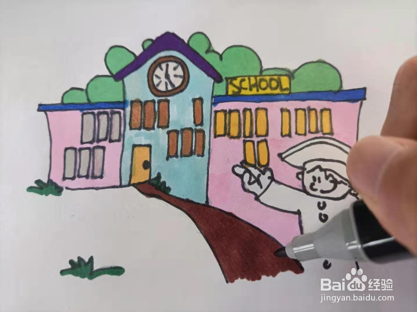 开家长会好看又简单的画