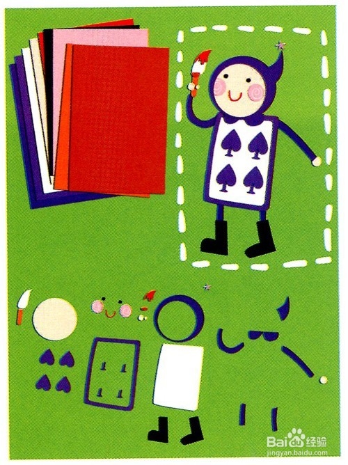 幼儿园春天墙面环境装饰：给春天上个色：[3]