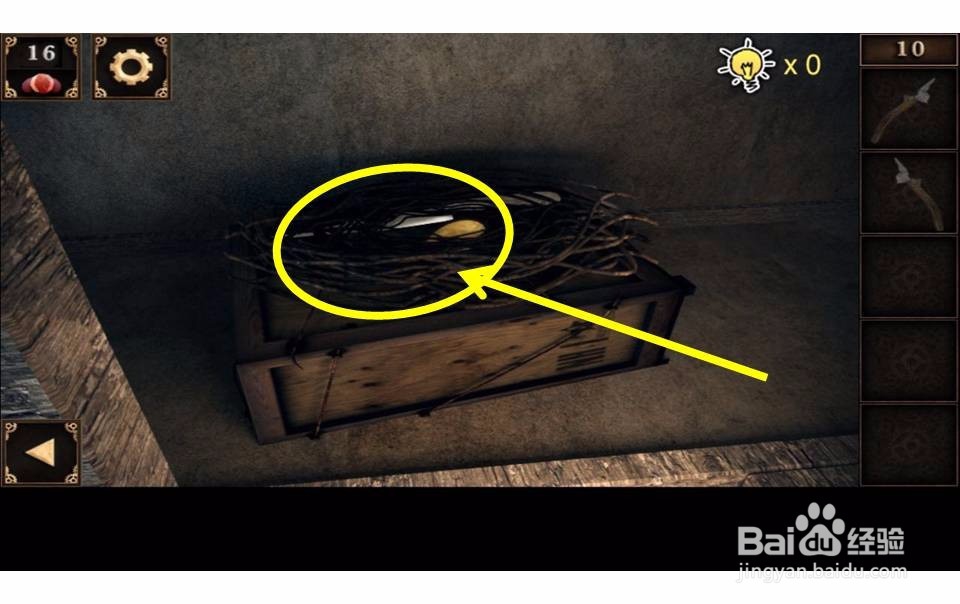 密室逃脱之逃出神秘宫殿游戏攻略第10关