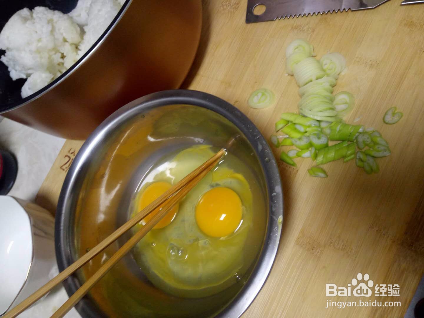 蛋炒饭简单做饭