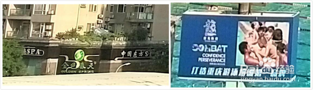 koobee酷比K10拍照体验