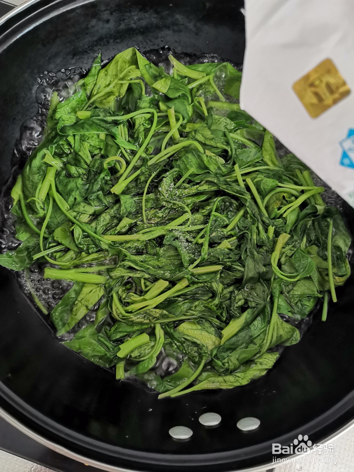 蚝油凉拌空心菜怎么做好吃？