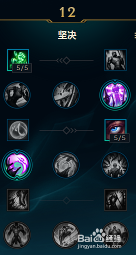 英雄联盟上单提莫的天赋与符文