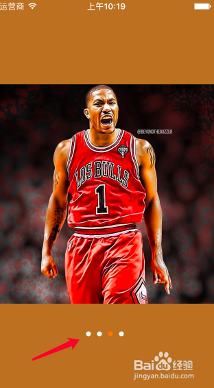 ios 开发 之---UIScrollView(滚动视图)