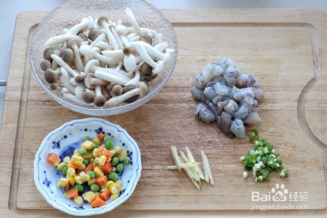 怎么做菌菇虾仁豆腐汤