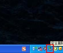 u盘无法停止通用卷怎么办