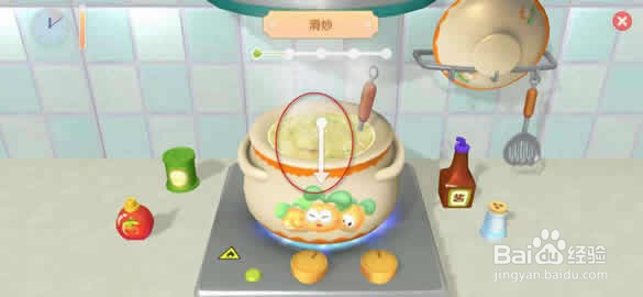 摩尔庄园锦鲤鱼块私房菜怎么烹饪