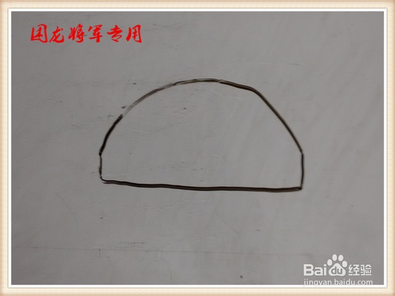 儿童简笔画电器类之鼠标