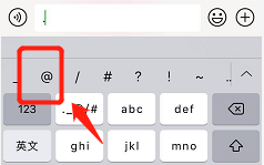 如何在微信群聊中特别提醒某人