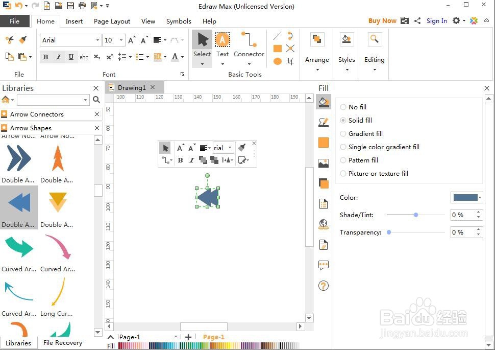 怎样在Edraw Max中创建紫色后退双箭头
