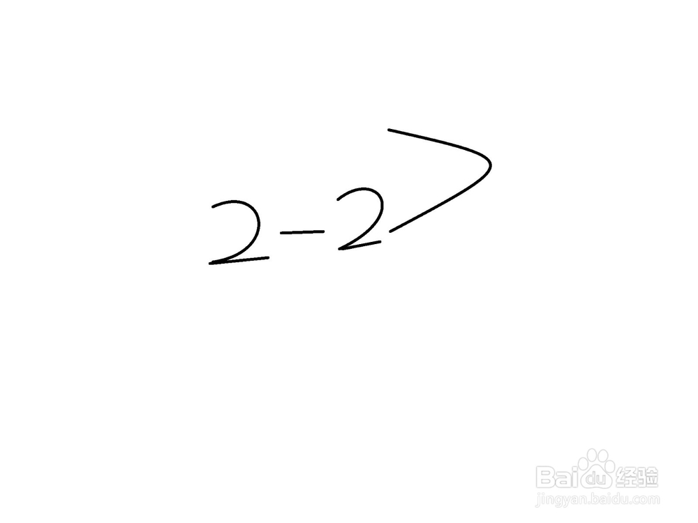 用2-2画老鼠的方法