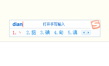 英雄联盟空格怎么打