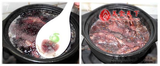 黑豆凤爪汤的做法