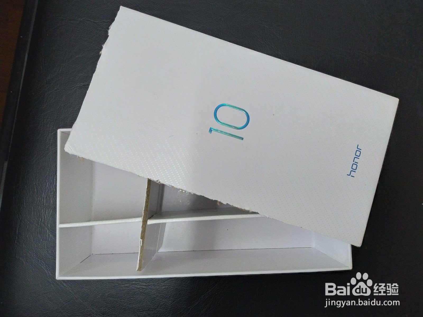 怎样把手机盒改造成收纳盒?