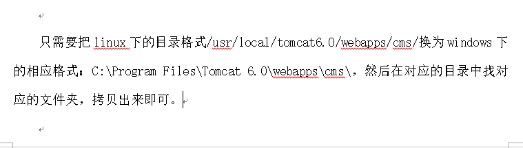 <b>Linux下ORACLE CMS部署方法：[4]</b>