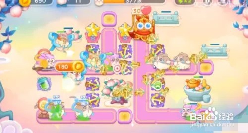 保卫萝卜4周赛10.13攻略