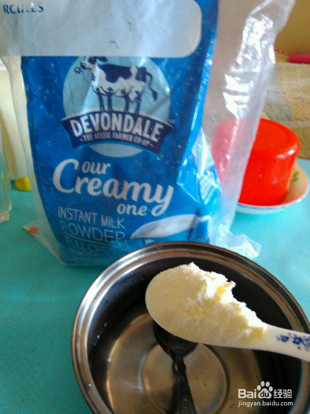 西瓜荔枝冰淇淋的做法