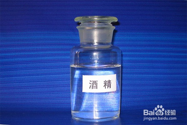 胶怎么除掉不留痕迹