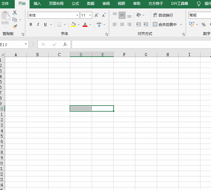 excel 查银行卡三元素实名认证的正确操作