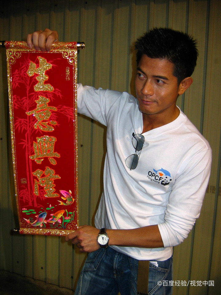 别人夸你生意好该怎么回答