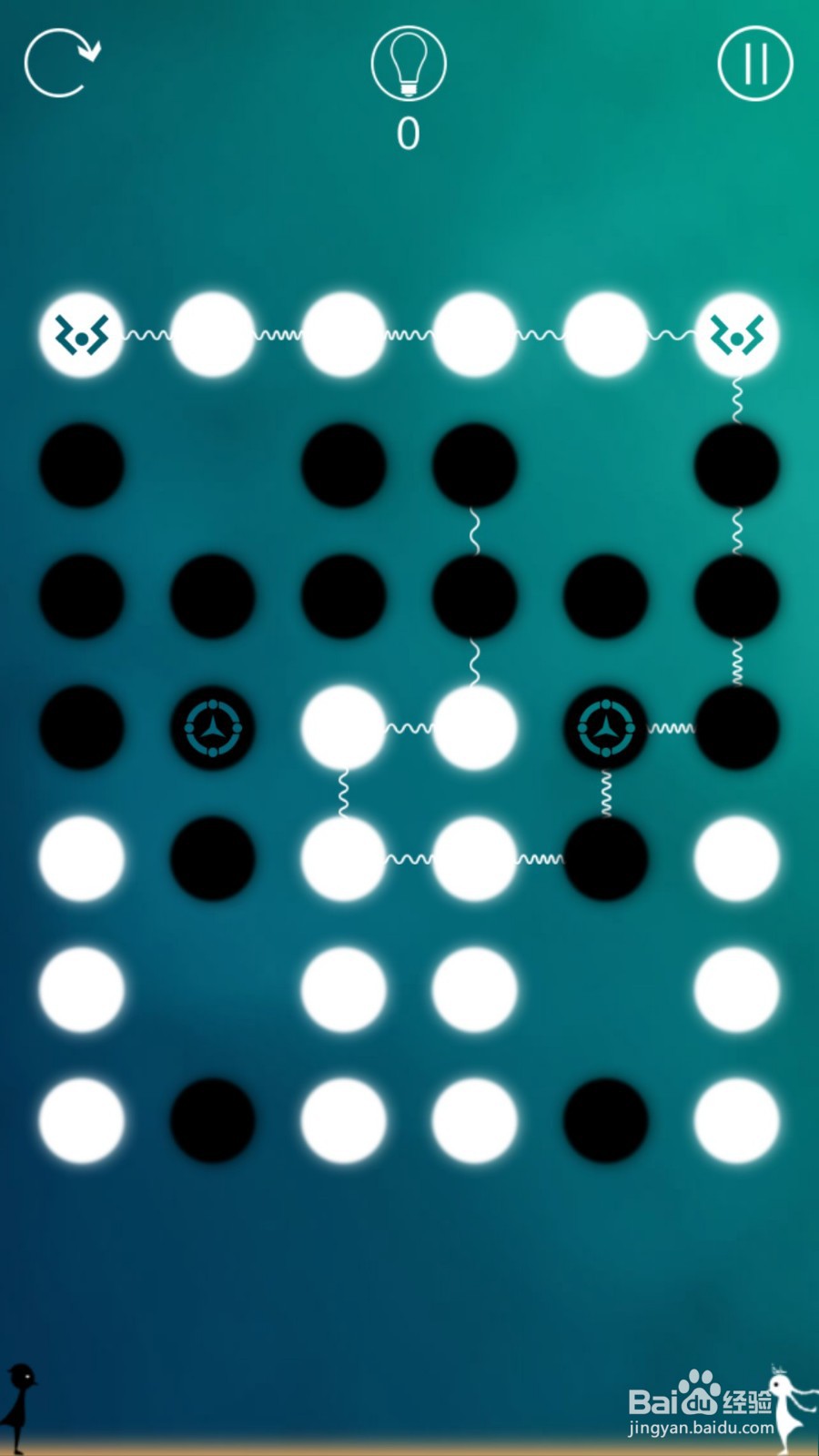 同一个世界攻略（三生梦醒篇）——第四章后六关