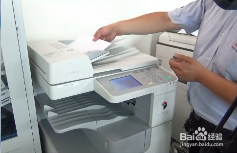 #招募令2.0#佳能2530i复印功能教程
