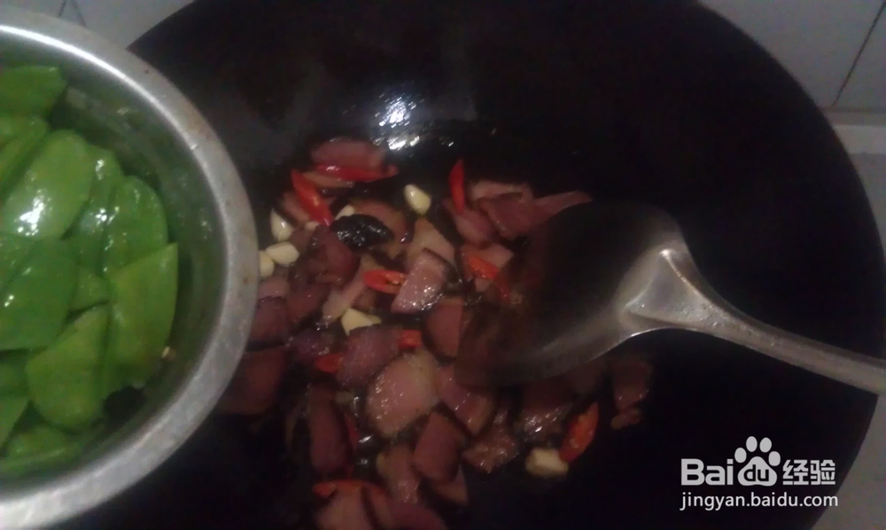 腊味飘香--荷兰豆炒湘西腊肉