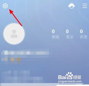 全民K歌怎如何设置音效